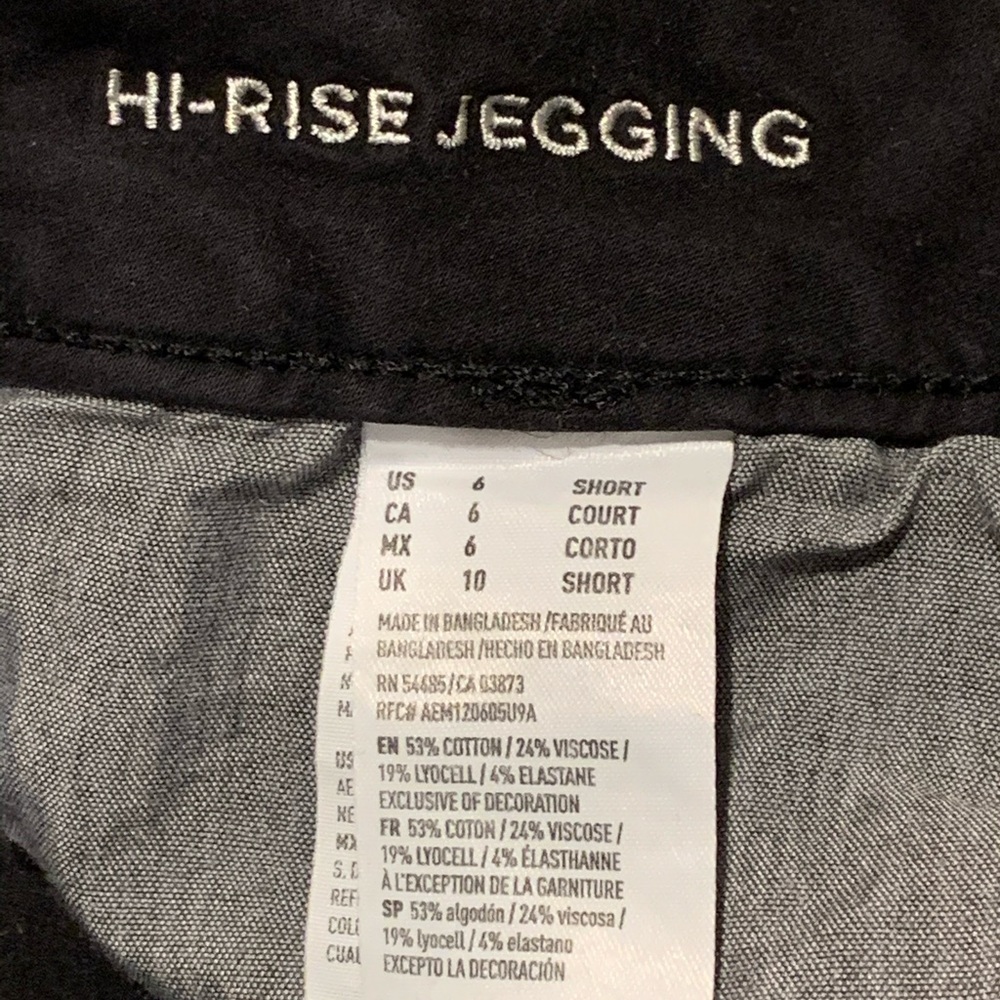 AE Hi- Rise Jegging - Picture 3 of 4